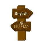 English and Arabic tour Guide
